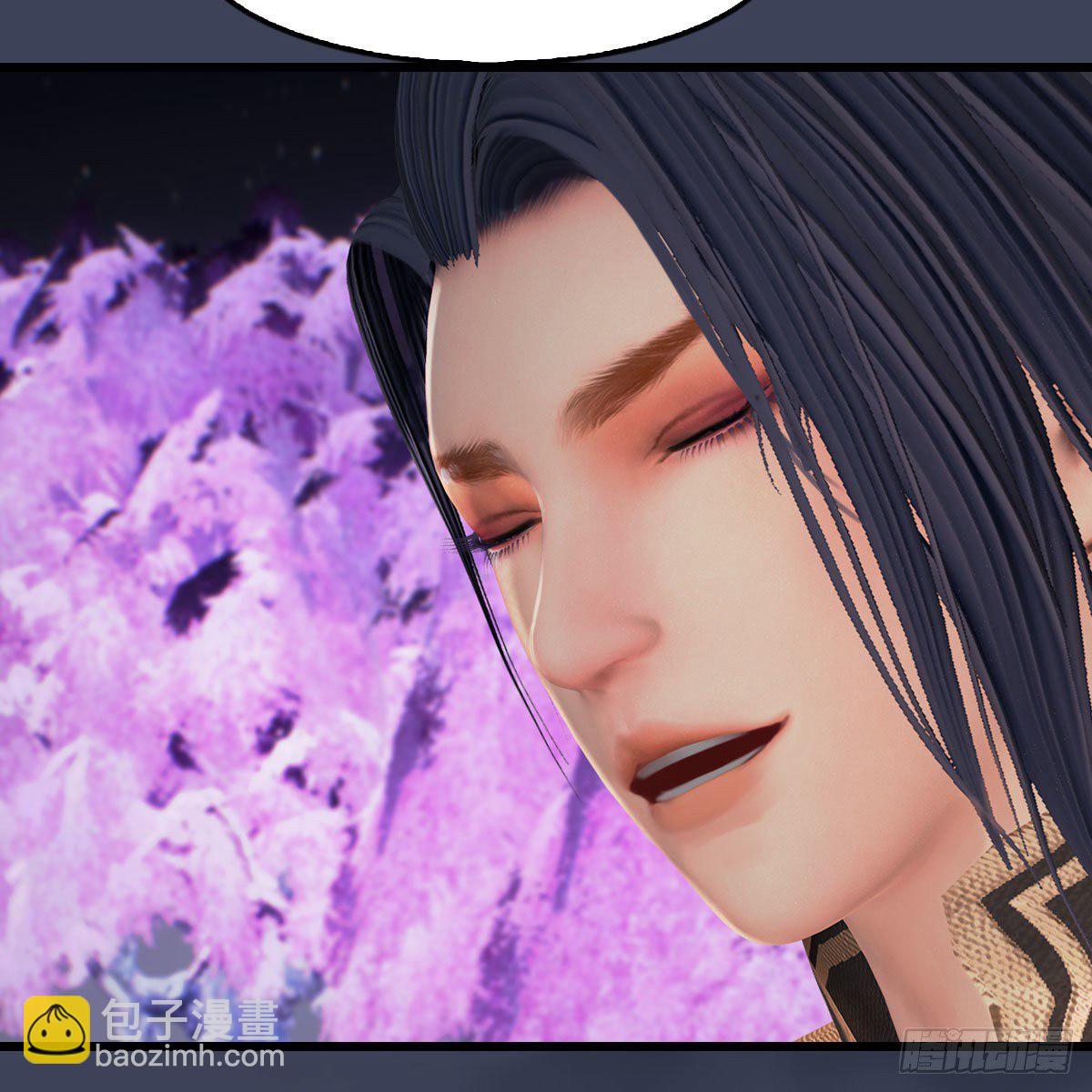 🍼堕玄师 第509话：灵魂转换之术 第20页