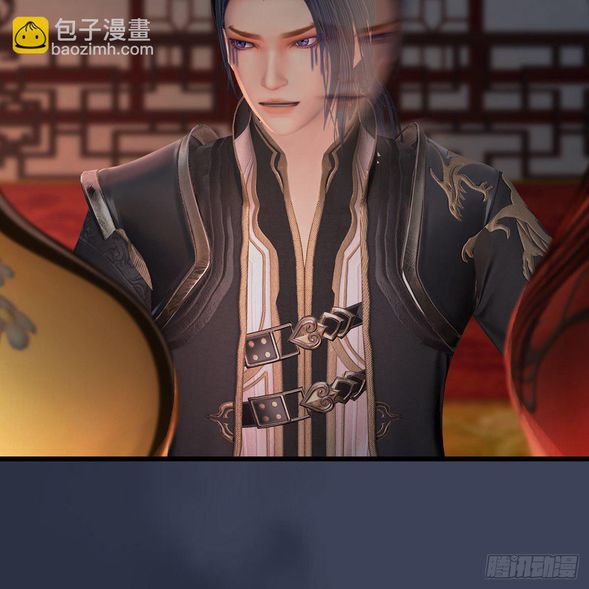 🍼堕玄师 第509话：灵魂转换之术 第28页
