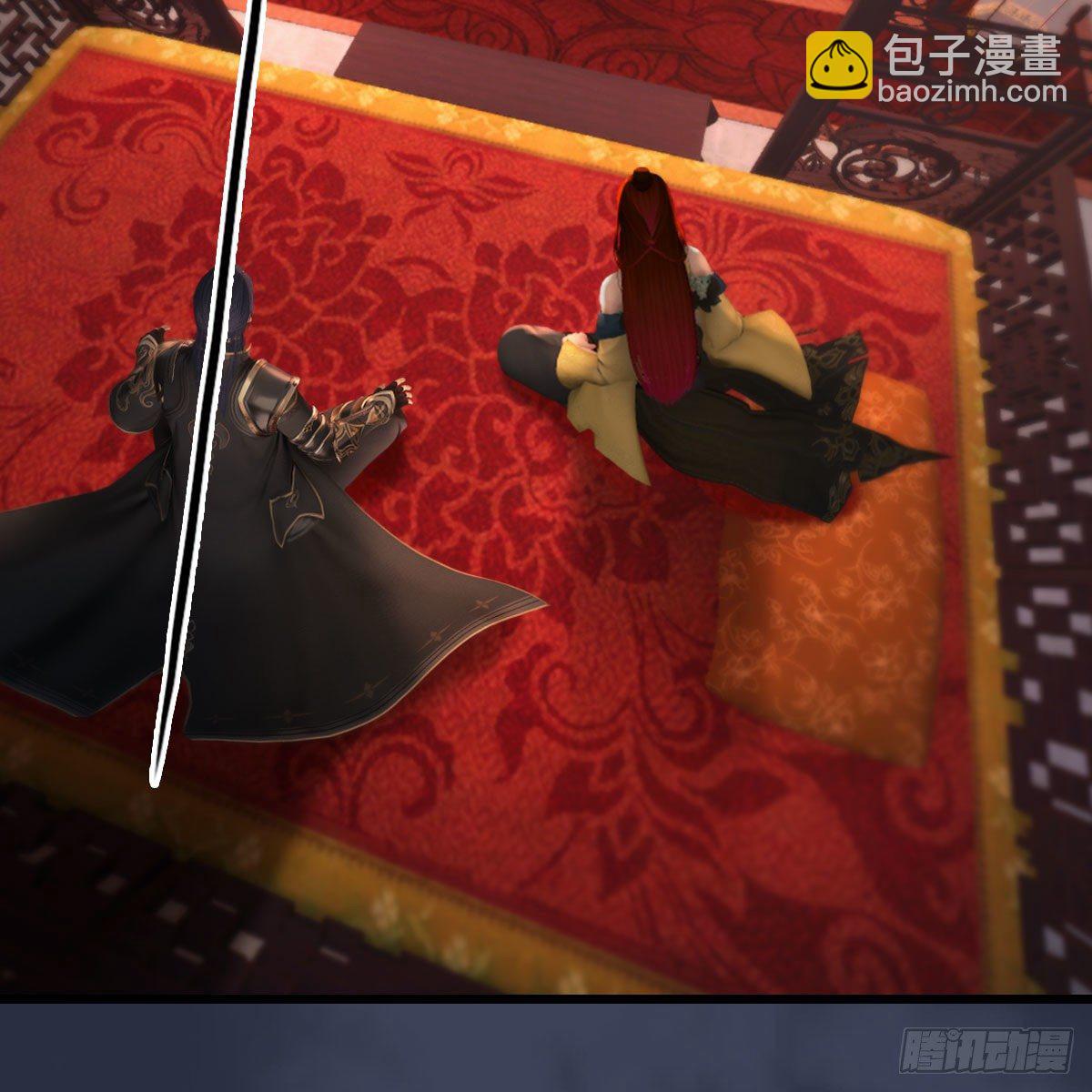 🍼堕玄师 第509话：灵魂转换之术 第37页