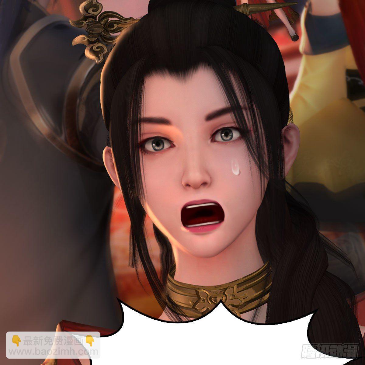 🍼堕玄师 第509话：灵魂转换之术 第45页