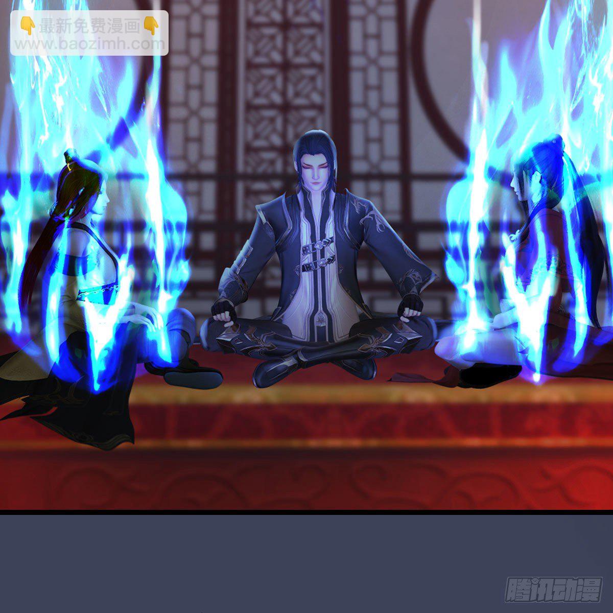 🍼堕玄师 第509话：灵魂转换之术 第7页