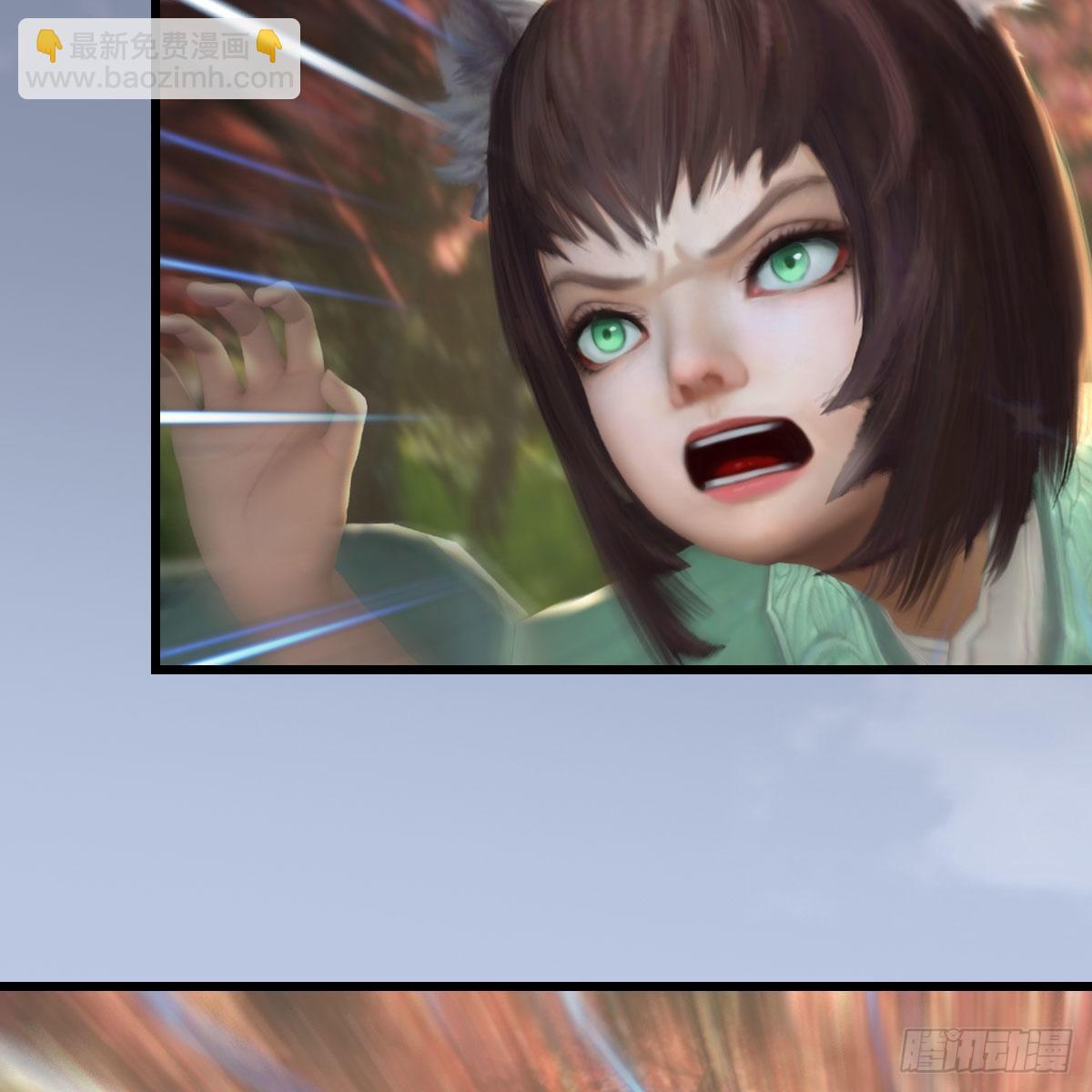 🍼堕玄师 第511话：烤猪的味道 第22页
