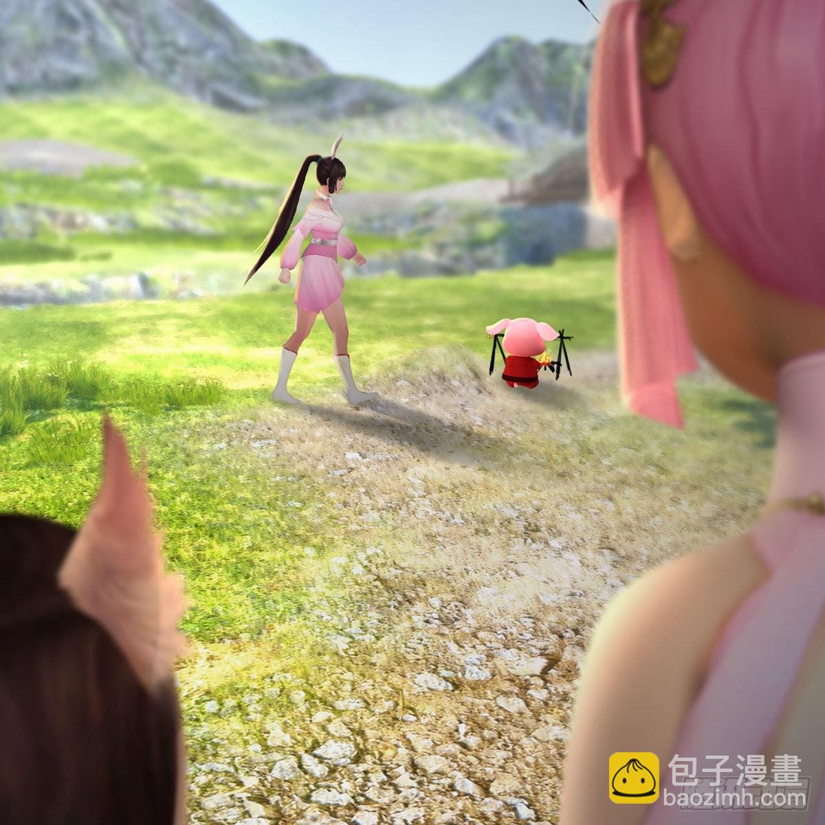 🍼堕玄师 第511话：烤猪的味道 第30页