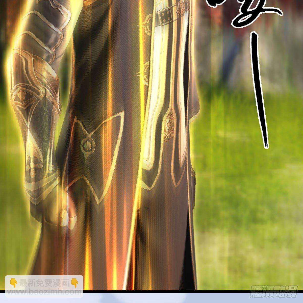 🍼堕玄师 第511话：烤猪的味道 第49页