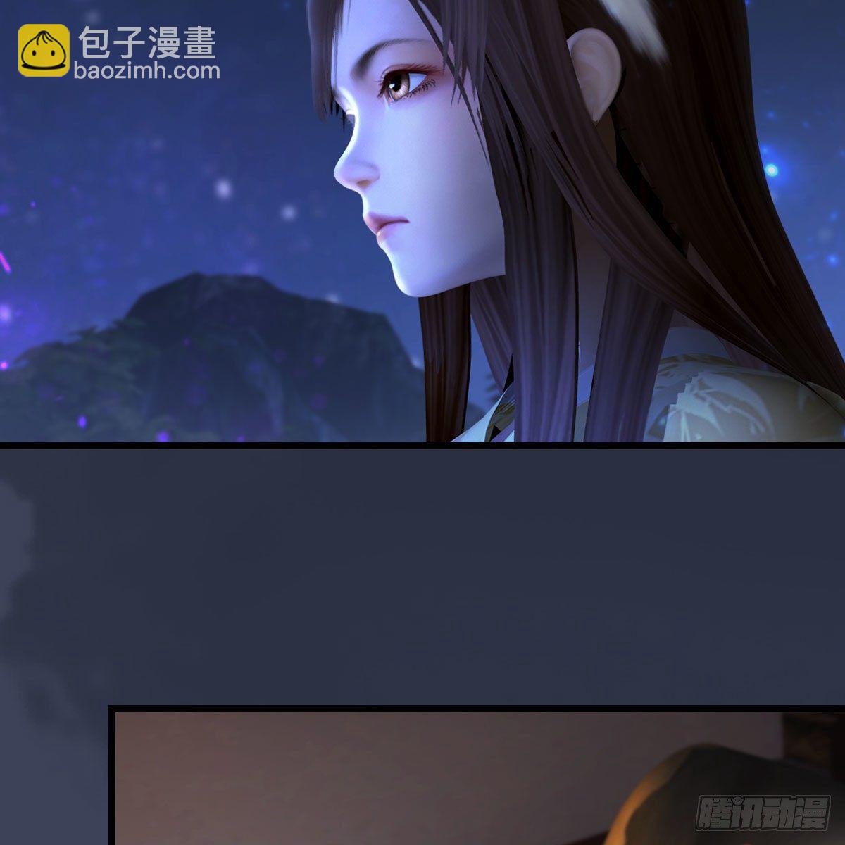 🍼堕玄师 第511话：烤猪的味道 第8页