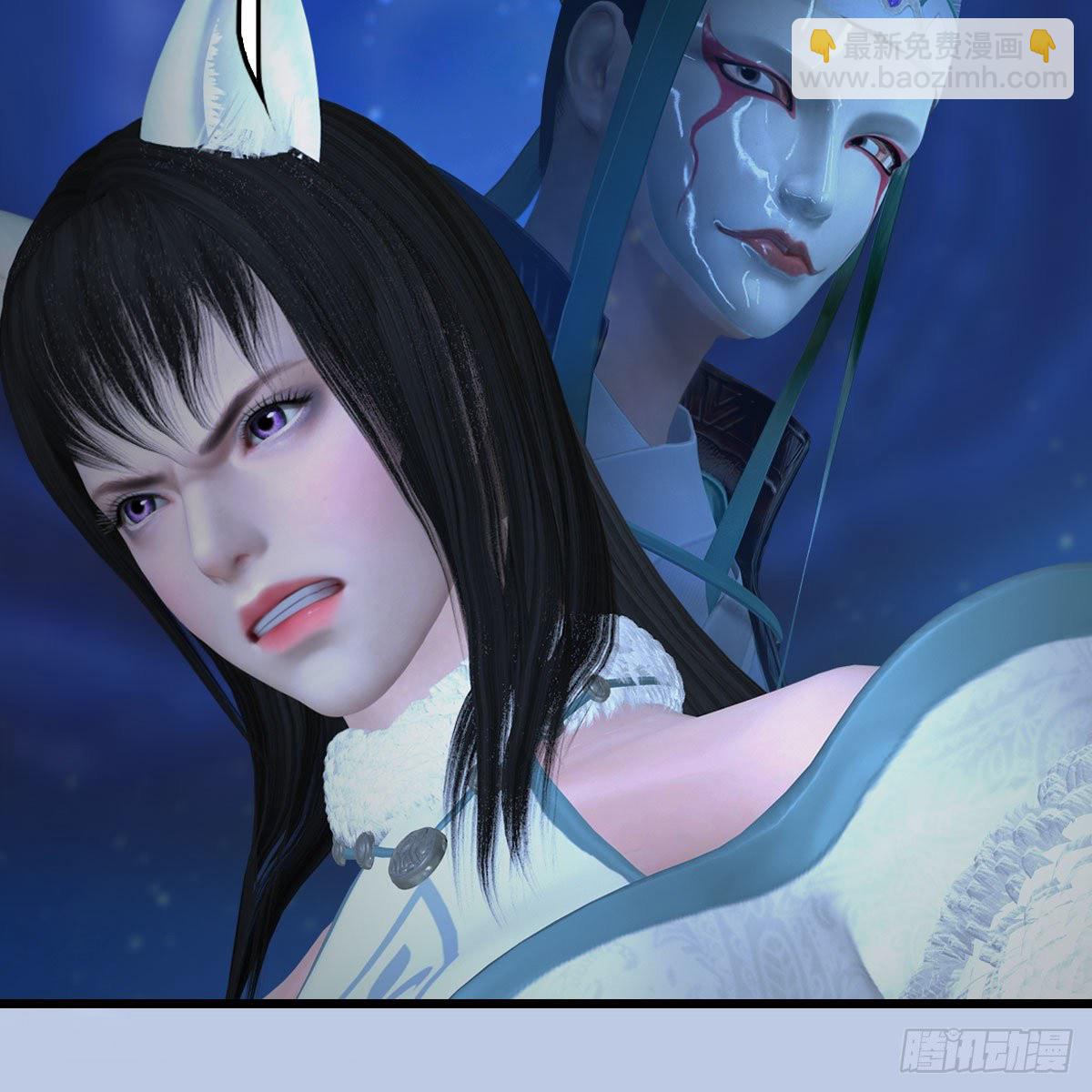 🍼堕玄师 第513话：禹州急报 第20页