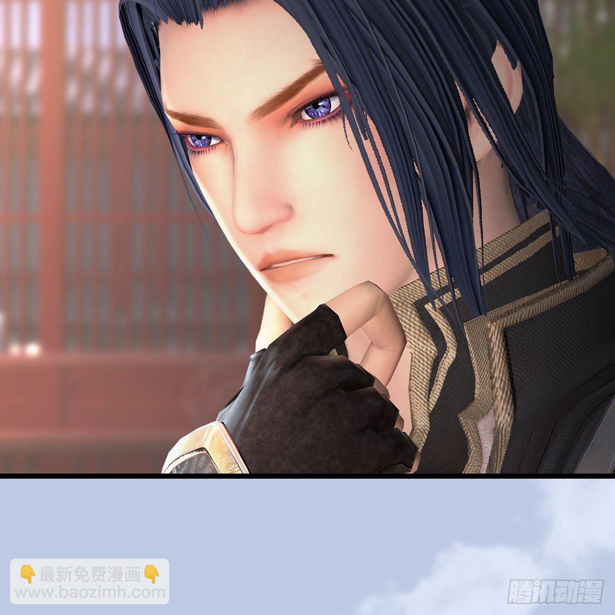 🍼堕玄师 第513话：禹州急报 第23页