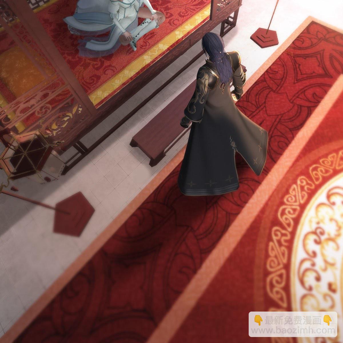 🍼堕玄师 第513话：禹州急报 第3页