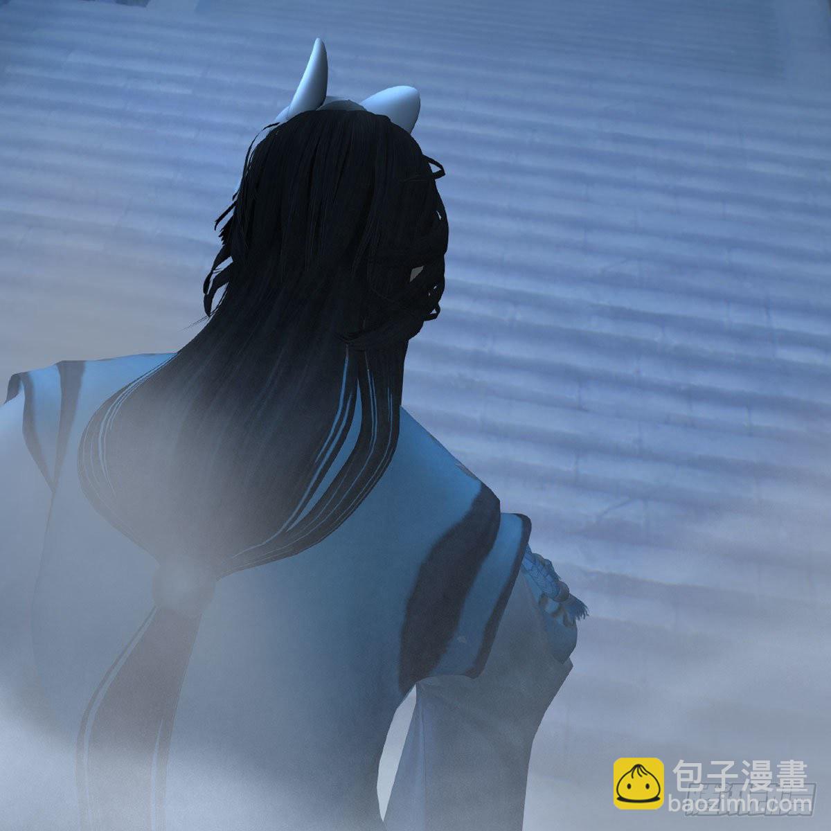 🍼堕玄师 第515话：东荒仙境扶桑岛 第14页