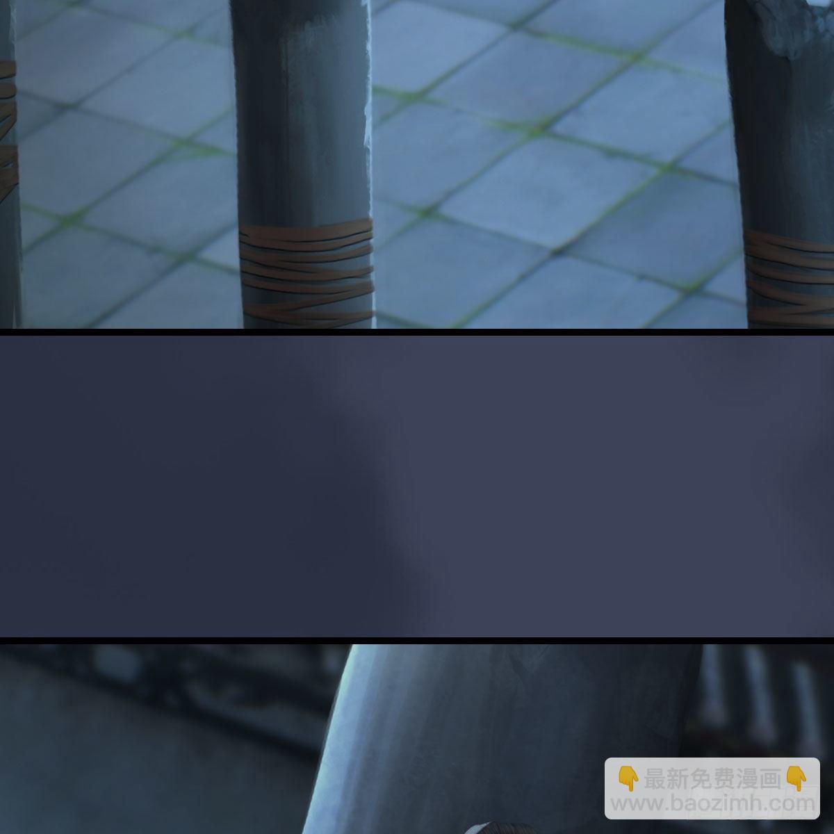 🍼堕玄师 第515话：东荒仙境扶桑岛 第33页
