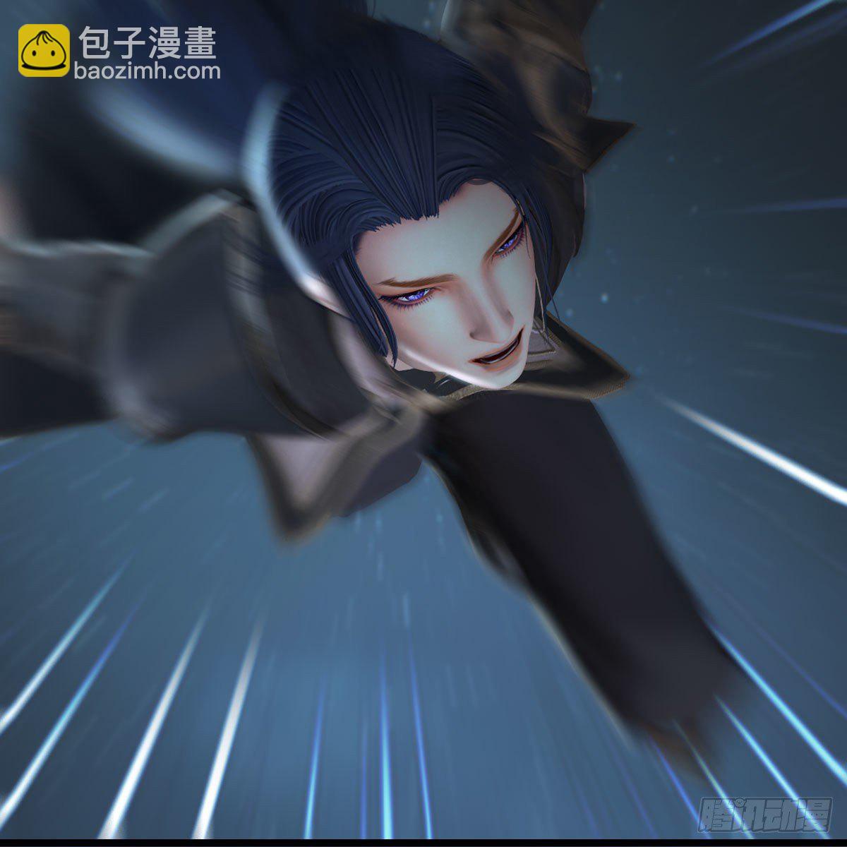 🍼堕玄师 第515话：东荒仙境扶桑岛 第44页