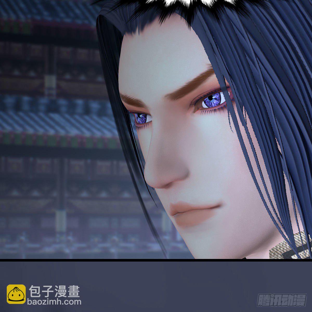 🍼堕玄师 第517话：你开炮啊 第11页