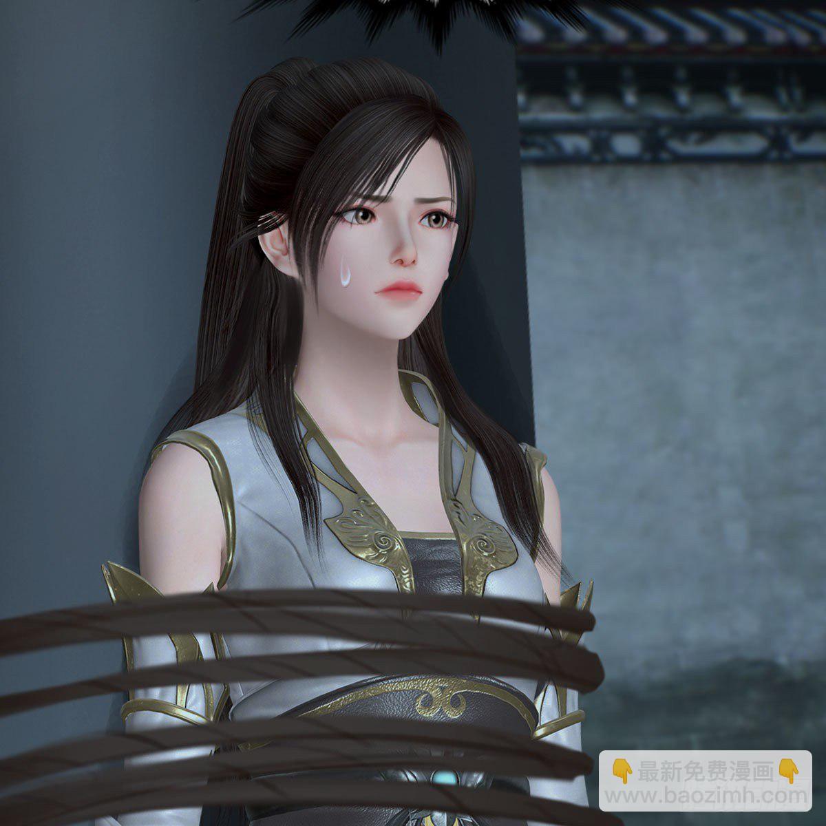 🍼堕玄师 第517话：你开炮啊 第20页