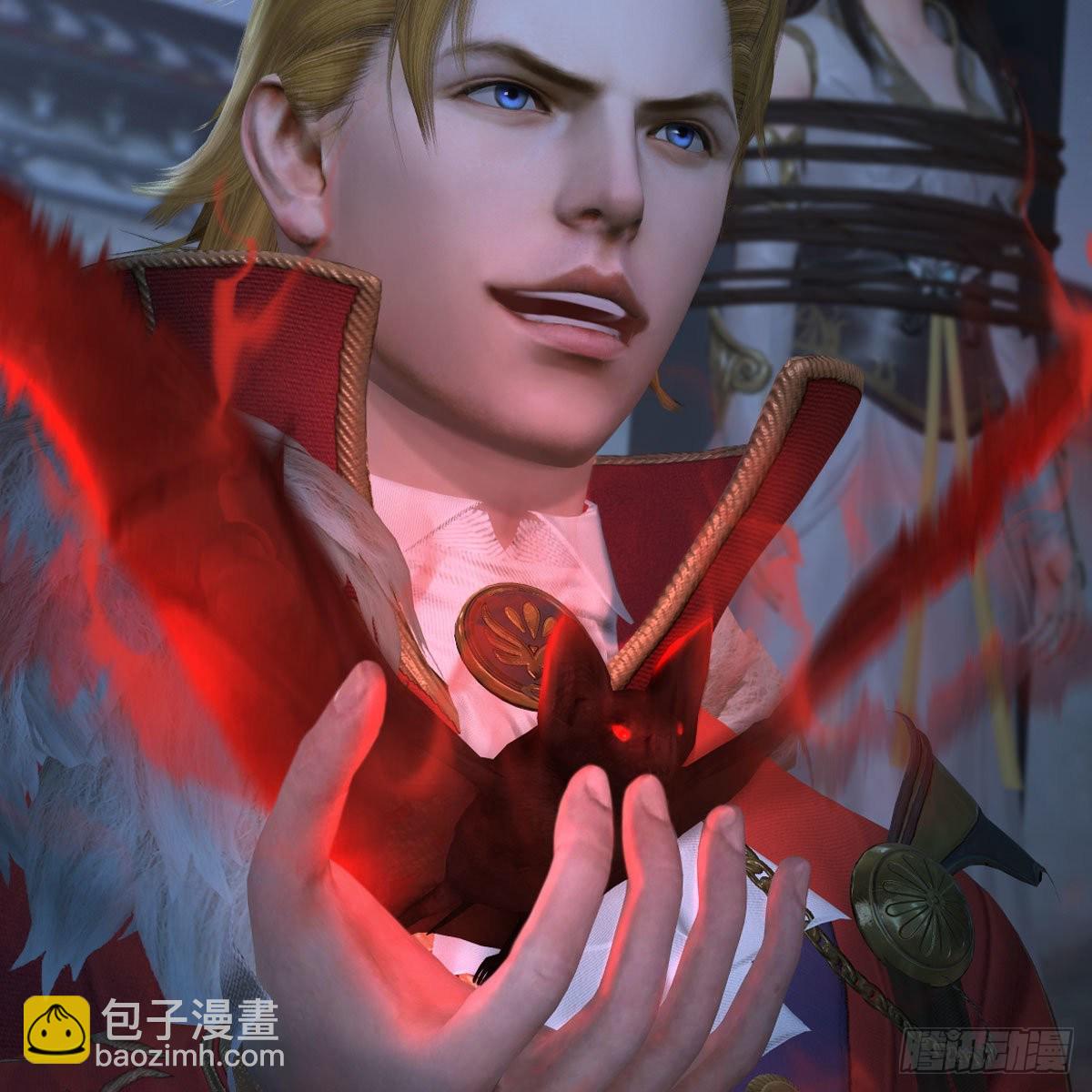 🍼堕玄师 第517话：你开炮啊 第22页