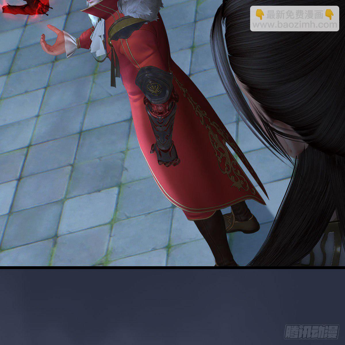 🍼堕玄师 第517话：你开炮啊 第29页