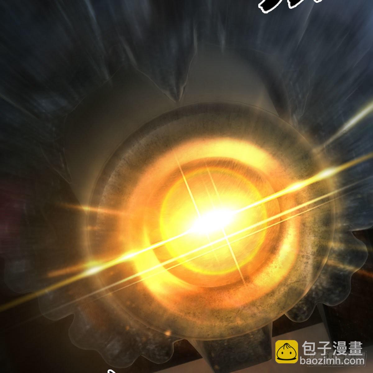 🍼堕玄师 第517话：你开炮啊 第34页