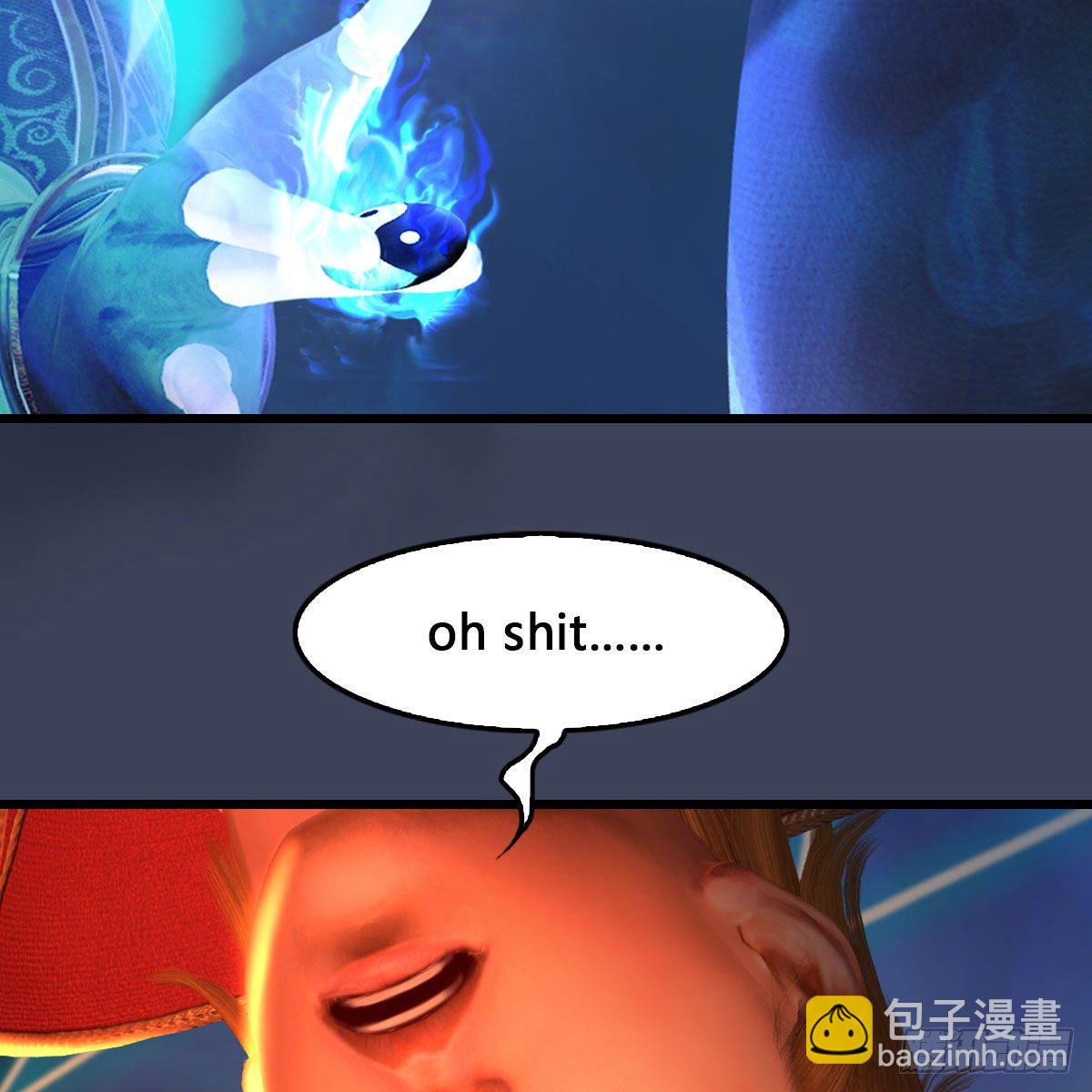 🍼堕玄师 第517话：你开炮啊 第41页