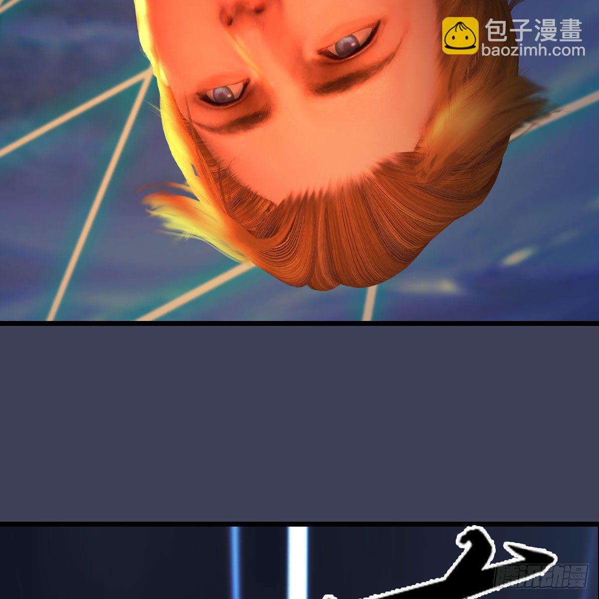 🍼堕玄师 第517话：你开炮啊 第42页