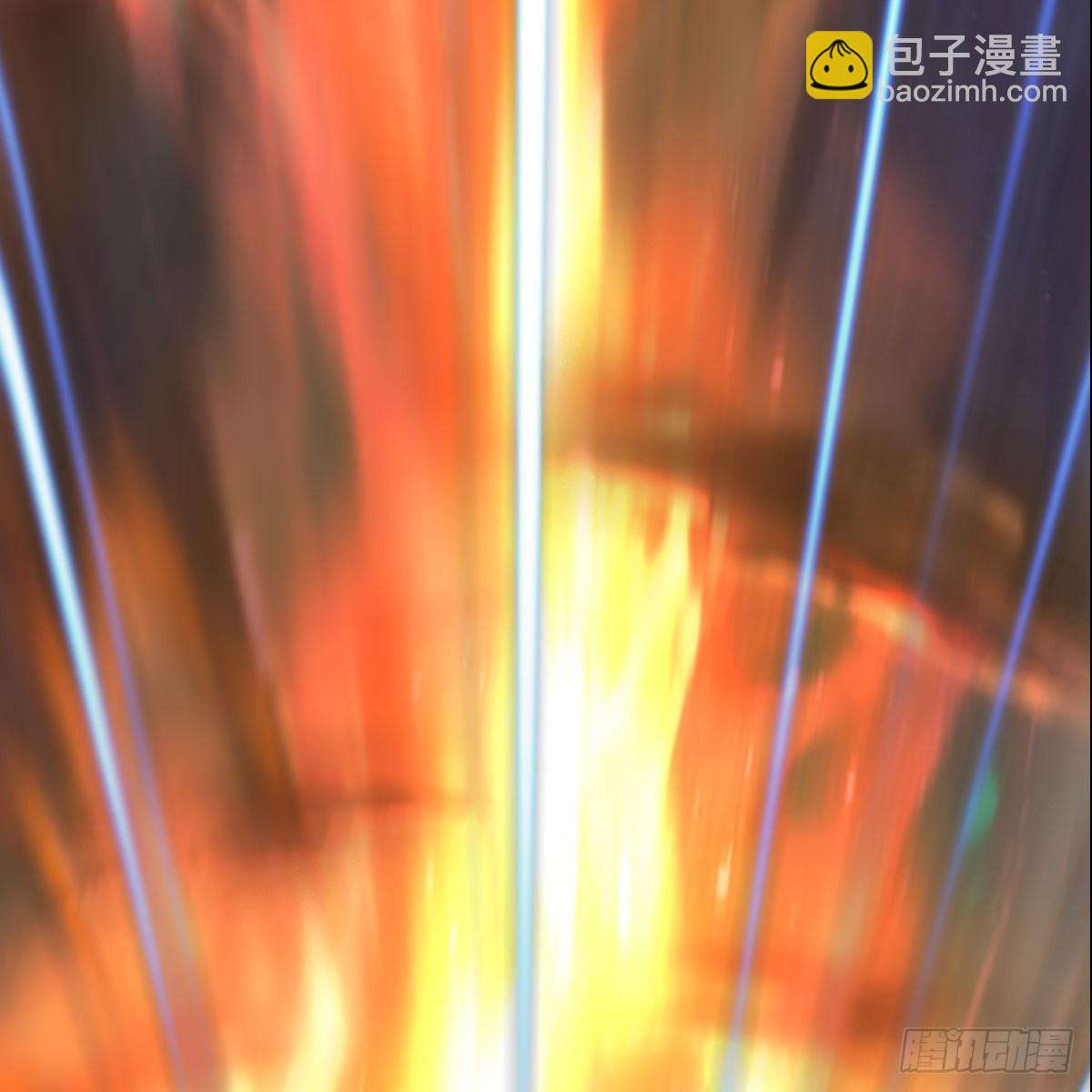 🍼堕玄师 第517话：你开炮啊 第44页
