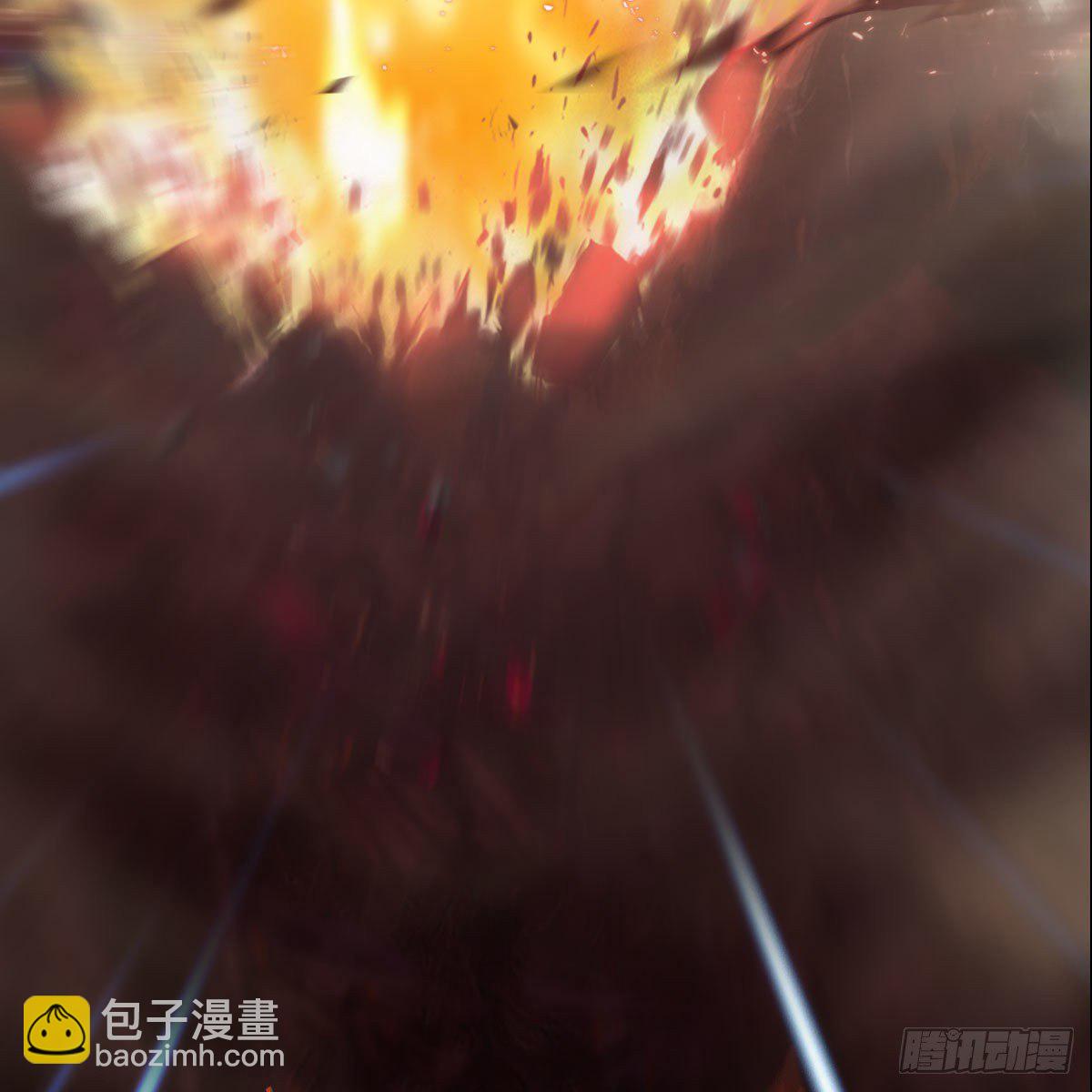🍼堕玄师 第517话：你开炮啊 第46页