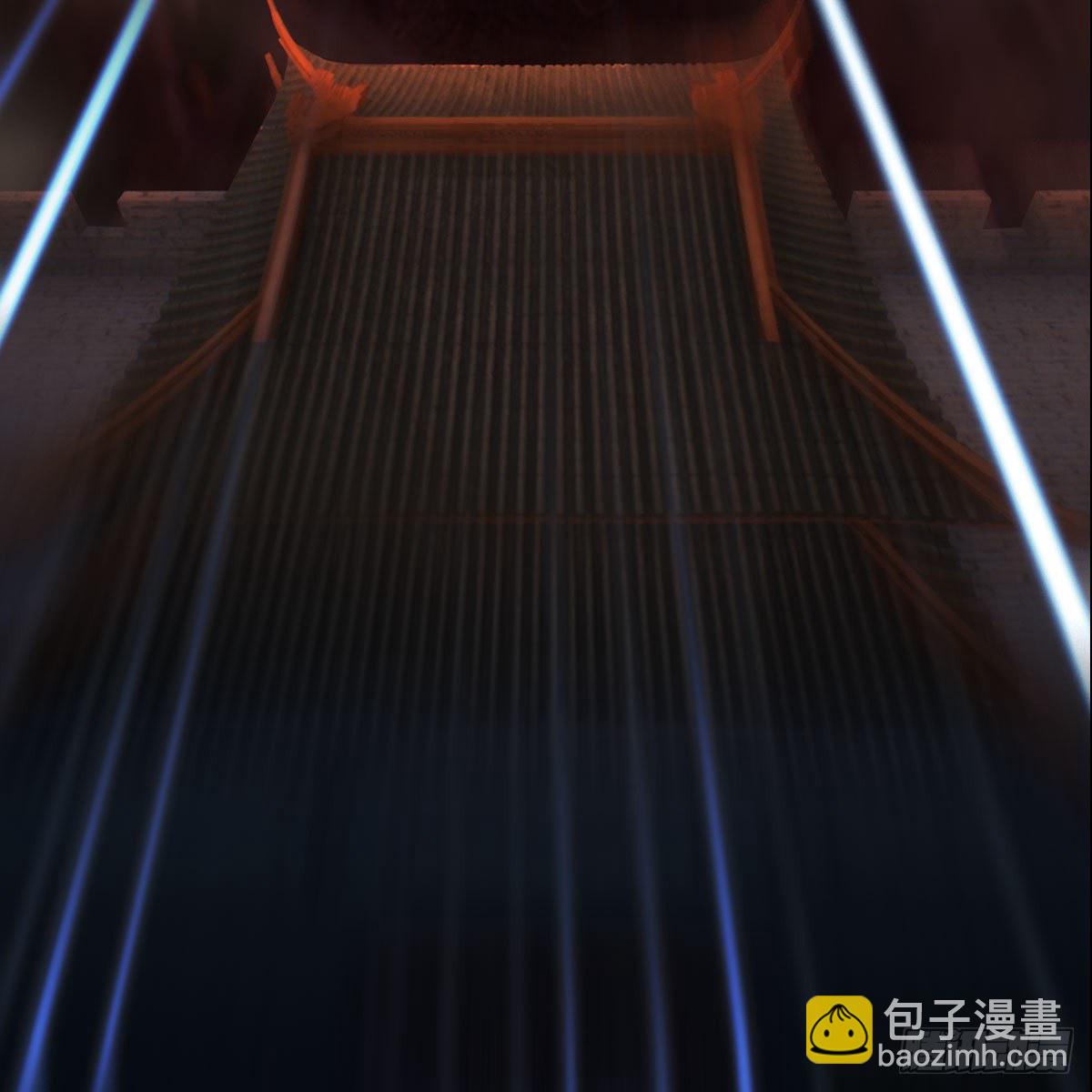 🍼堕玄师 第517话：你开炮啊 第47页