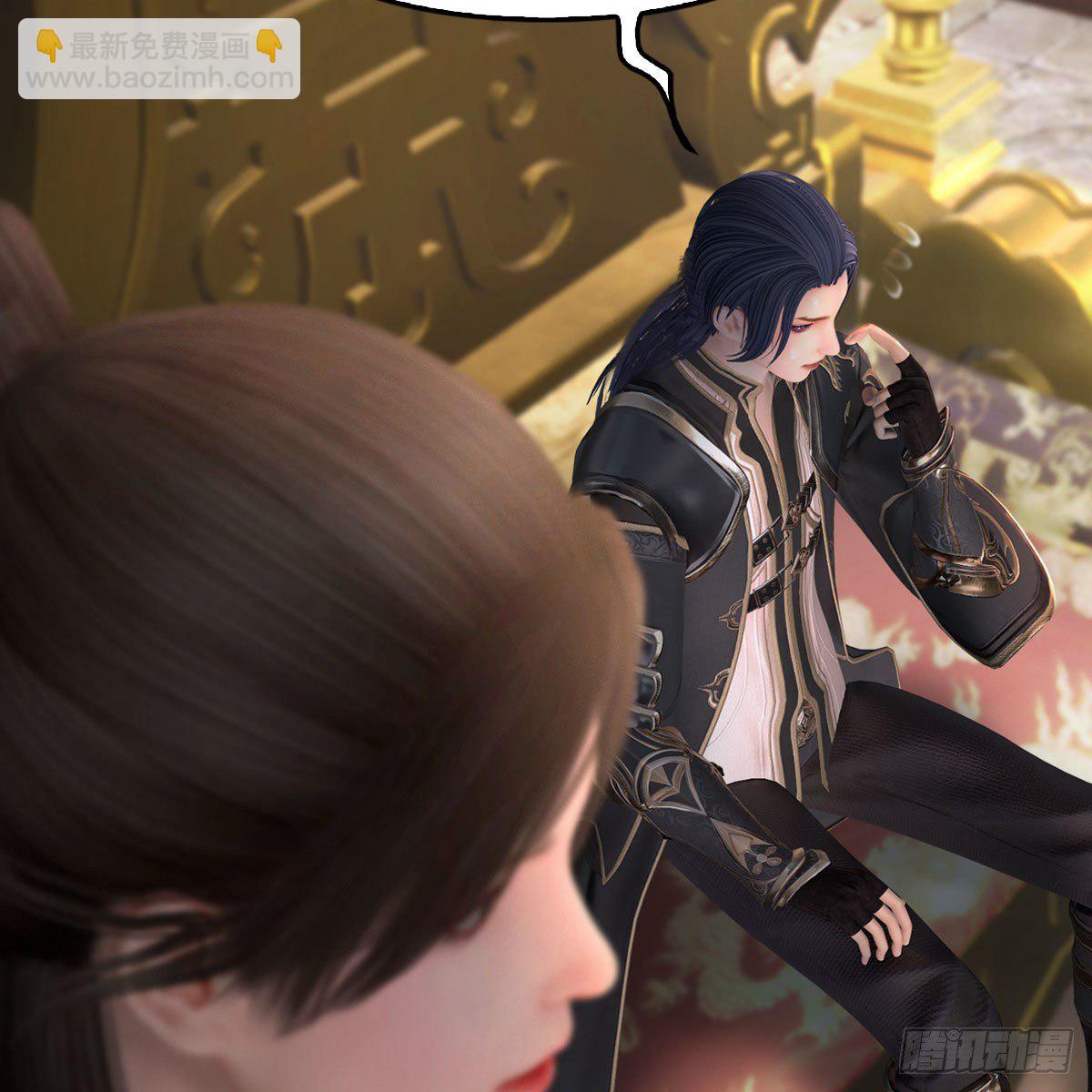 🍼堕玄师 第519话：黑石镇，我回来了 第25页