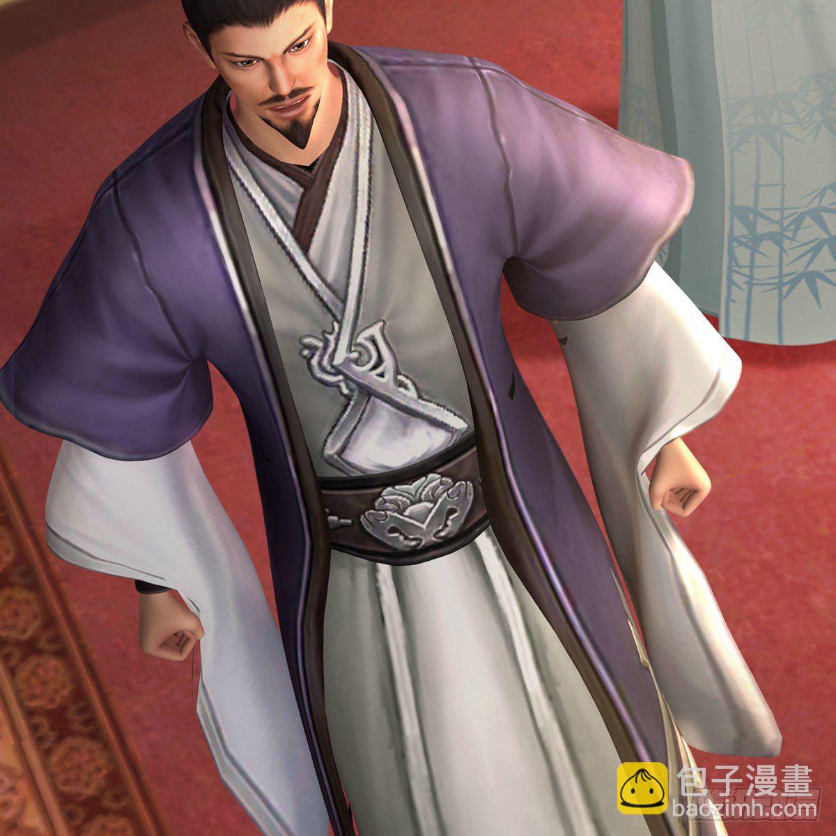 🍼堕玄师 第519话：黑石镇，我回来了 第42页