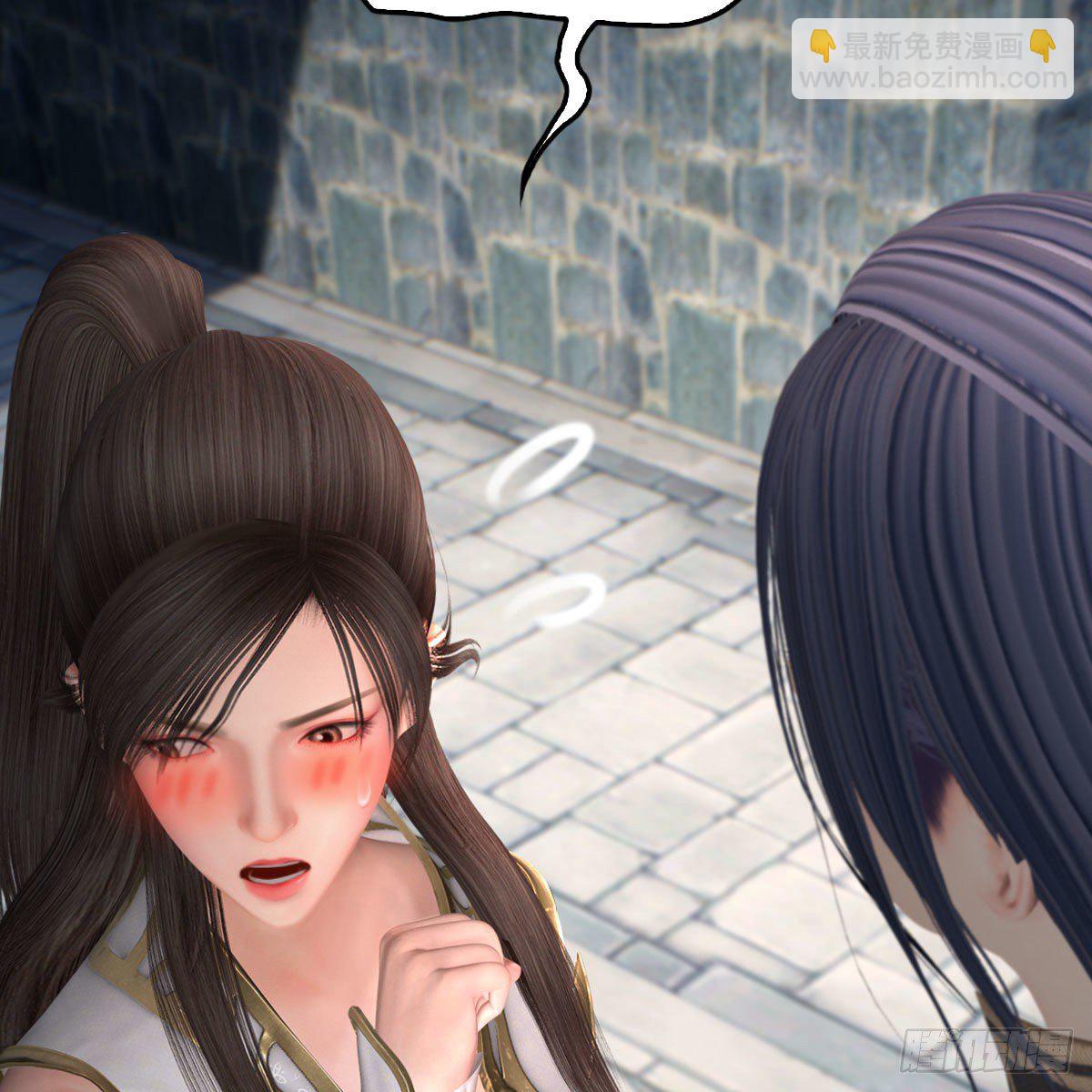 🍼堕玄师 第519话：黑石镇，我回来了 第48页
