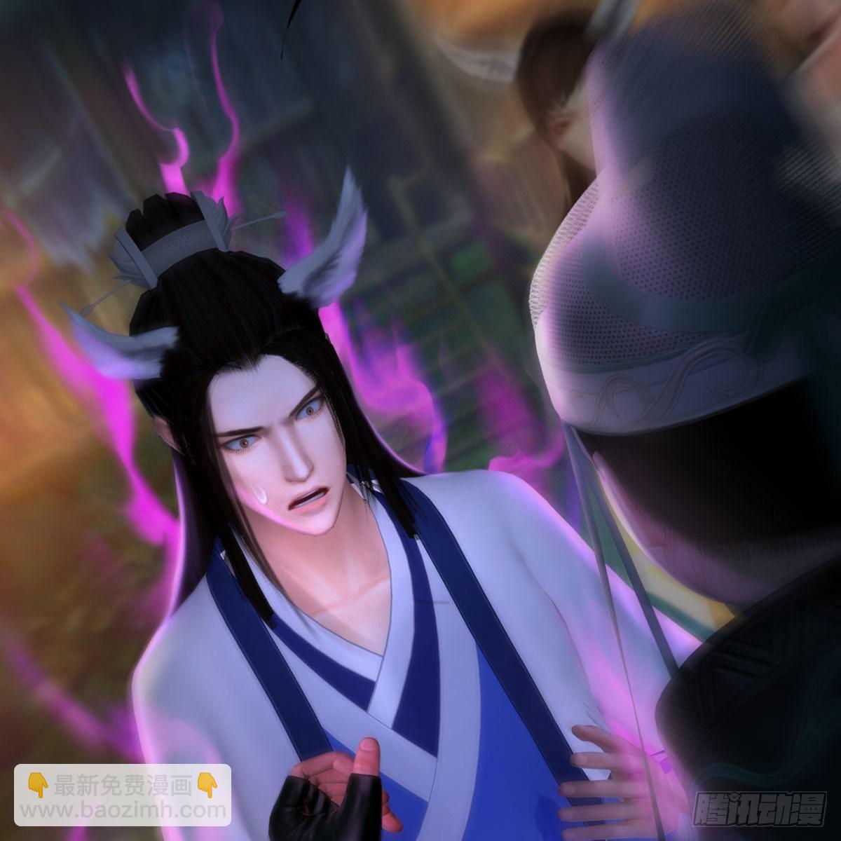 🍼堕玄师 第521话：再遇丁铭 第35页