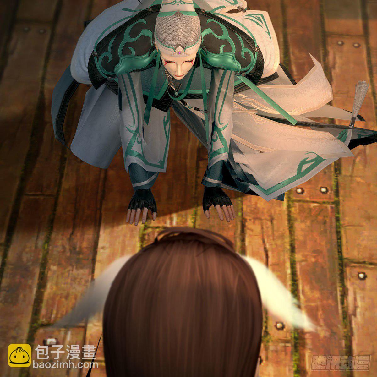 🍼堕玄师 第521话：再遇丁铭 第7页