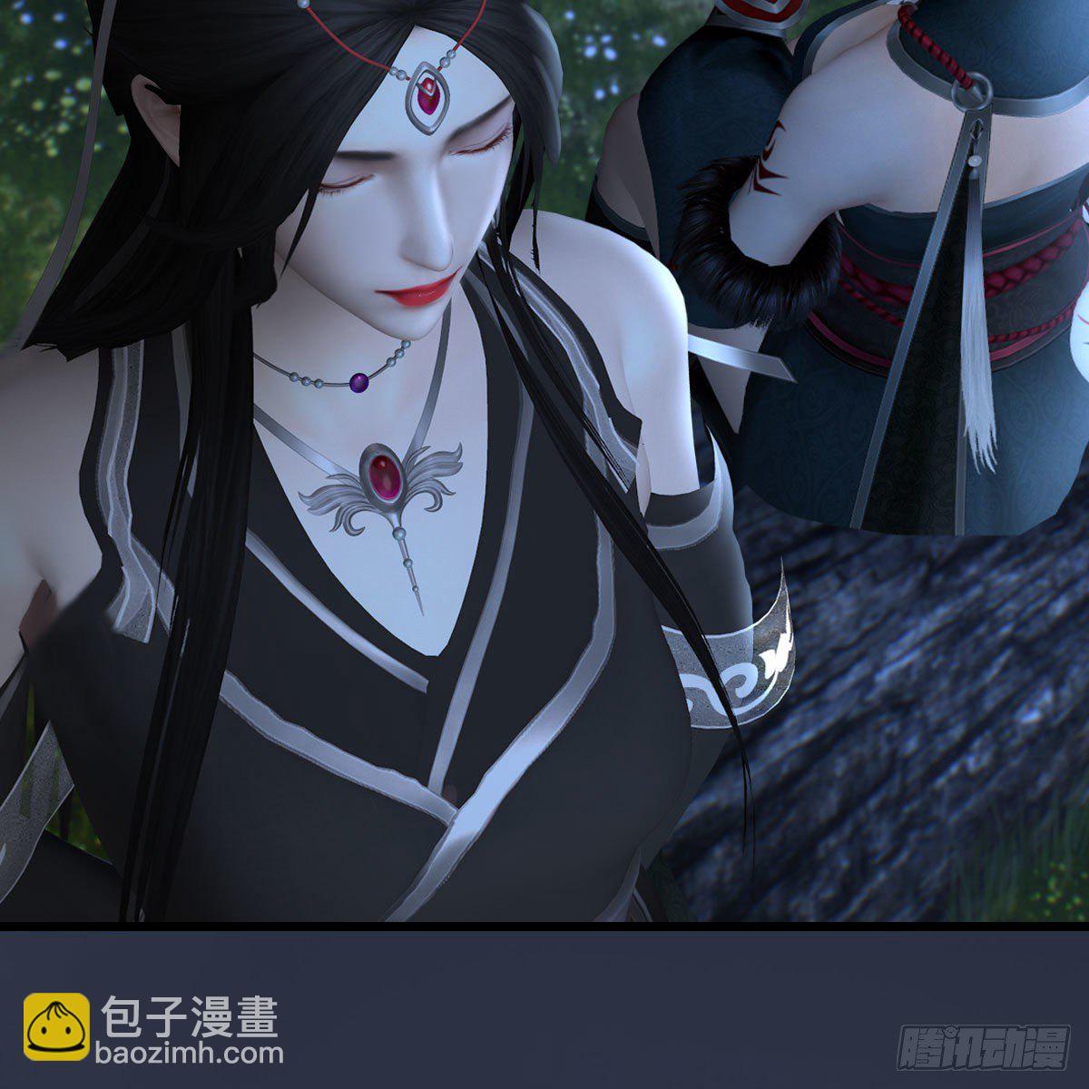 🍼堕玄师 第523话：如何解封 第11页