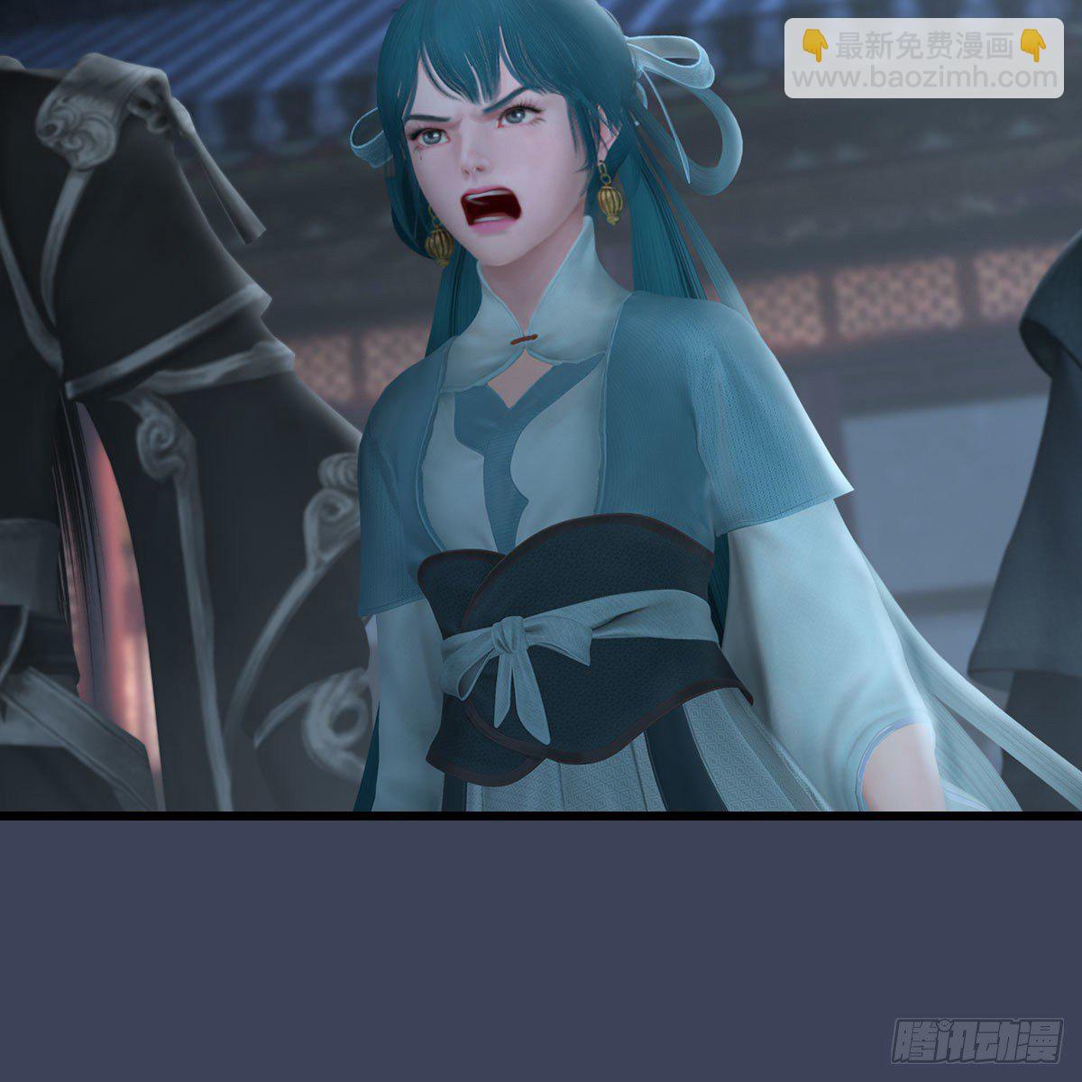 🍼堕玄师 第523话：如何解封 第34页