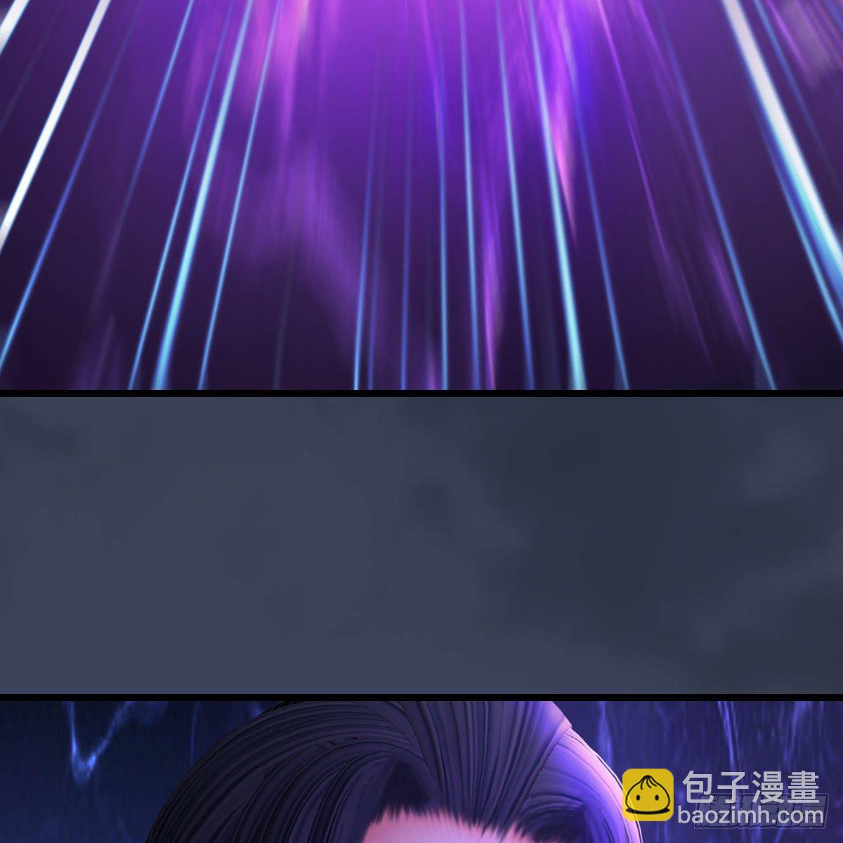 🍼堕玄师 第523话：如何解封 第47页