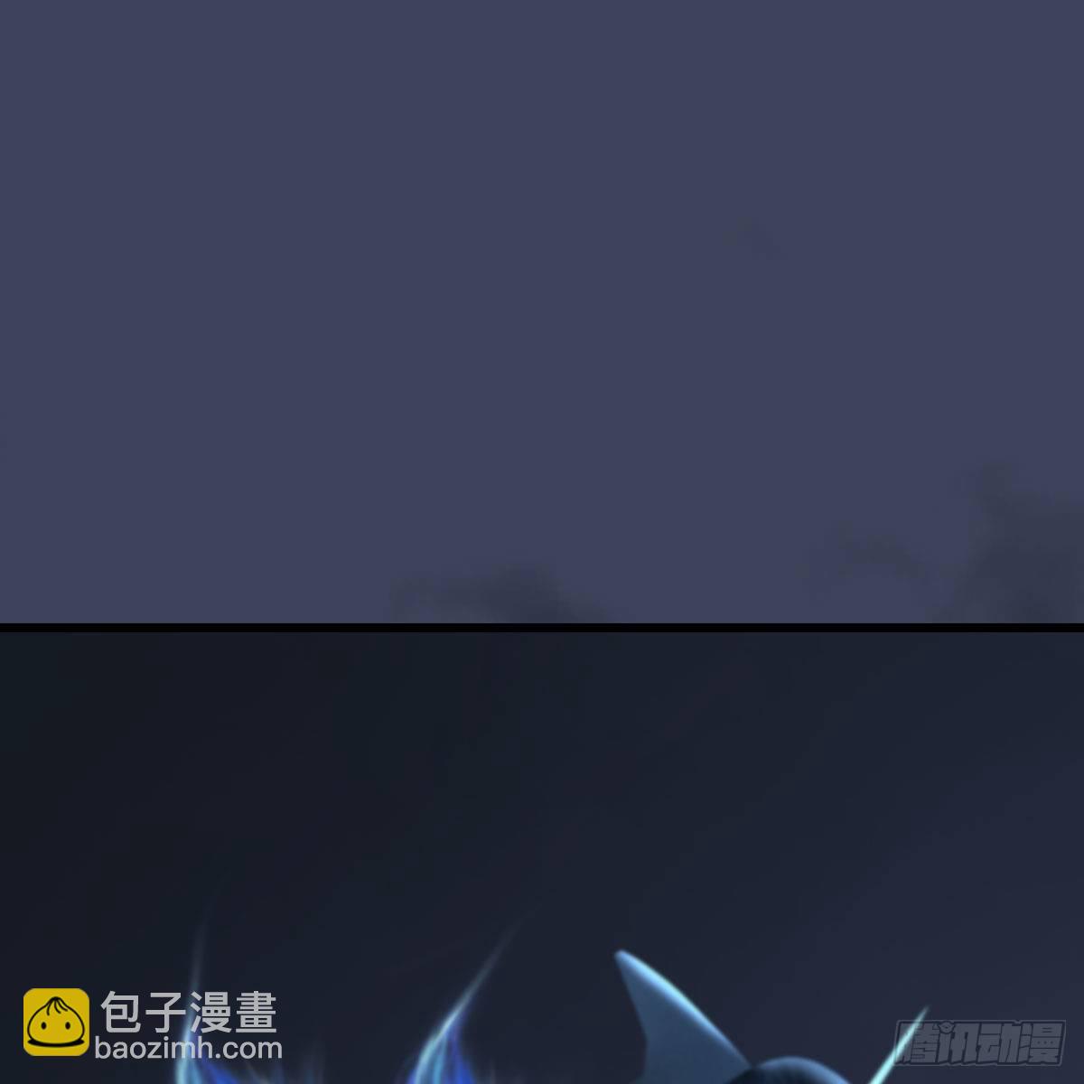 🍼堕玄师 第525话：幽冥府双鬼王 第2页