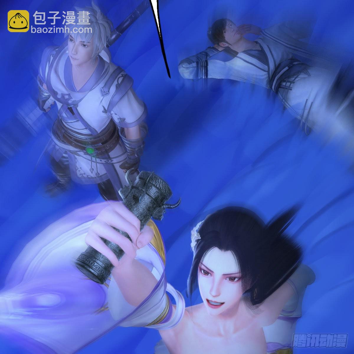 🍼堕玄师 第525话：幽冥府双鬼王 第29页