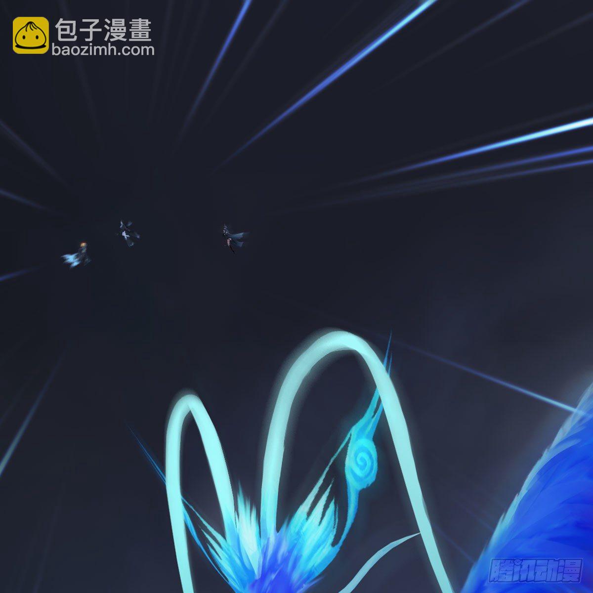 🍼堕玄师 第525话：幽冥府双鬼王 第31页
