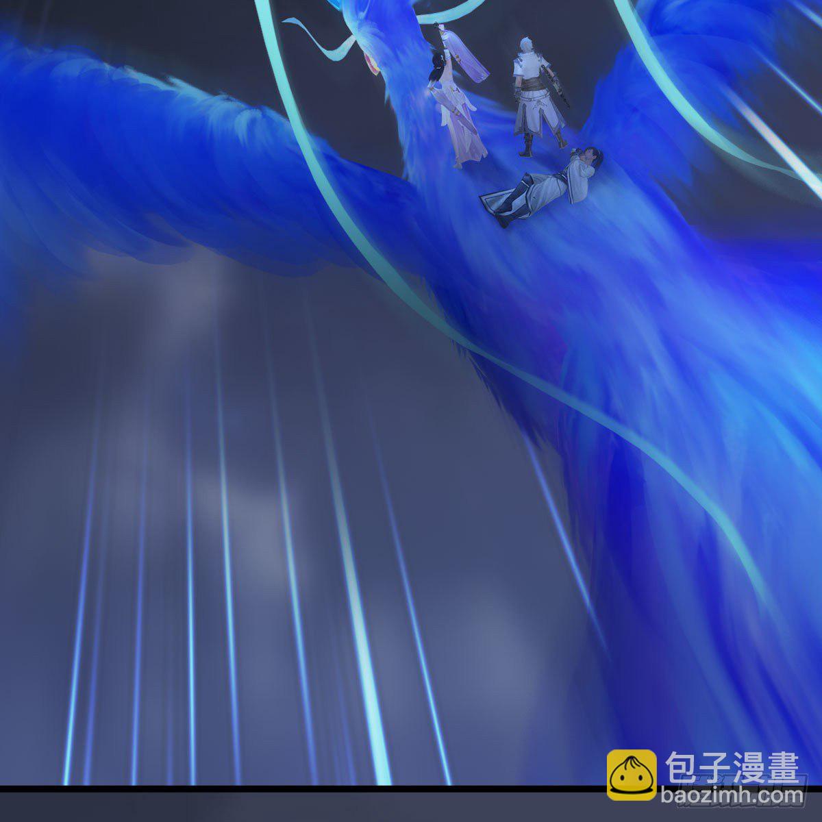 🍼堕玄师 第525话：幽冥府双鬼王 第32页