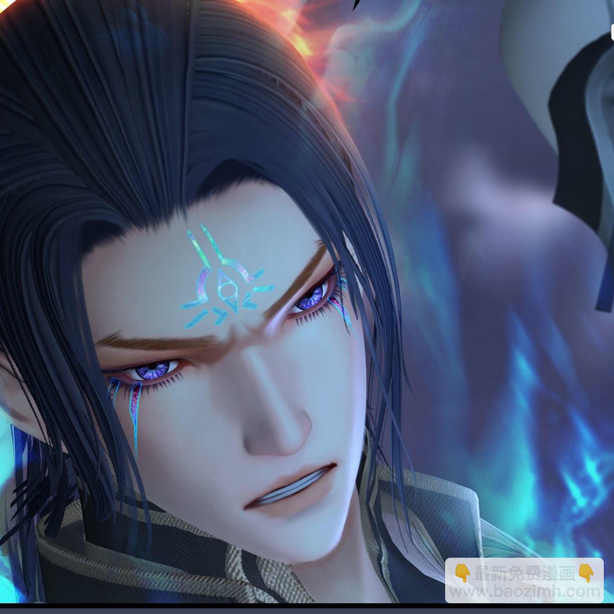 🍼堕玄师 第525话：幽冥府双鬼王 第4页