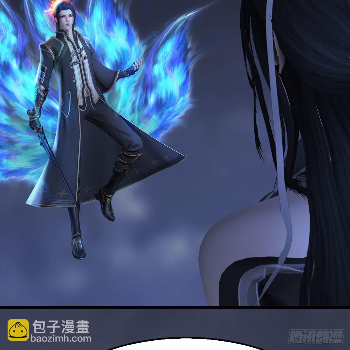 🍼堕玄师 第525话：幽冥府双鬼王 第7页