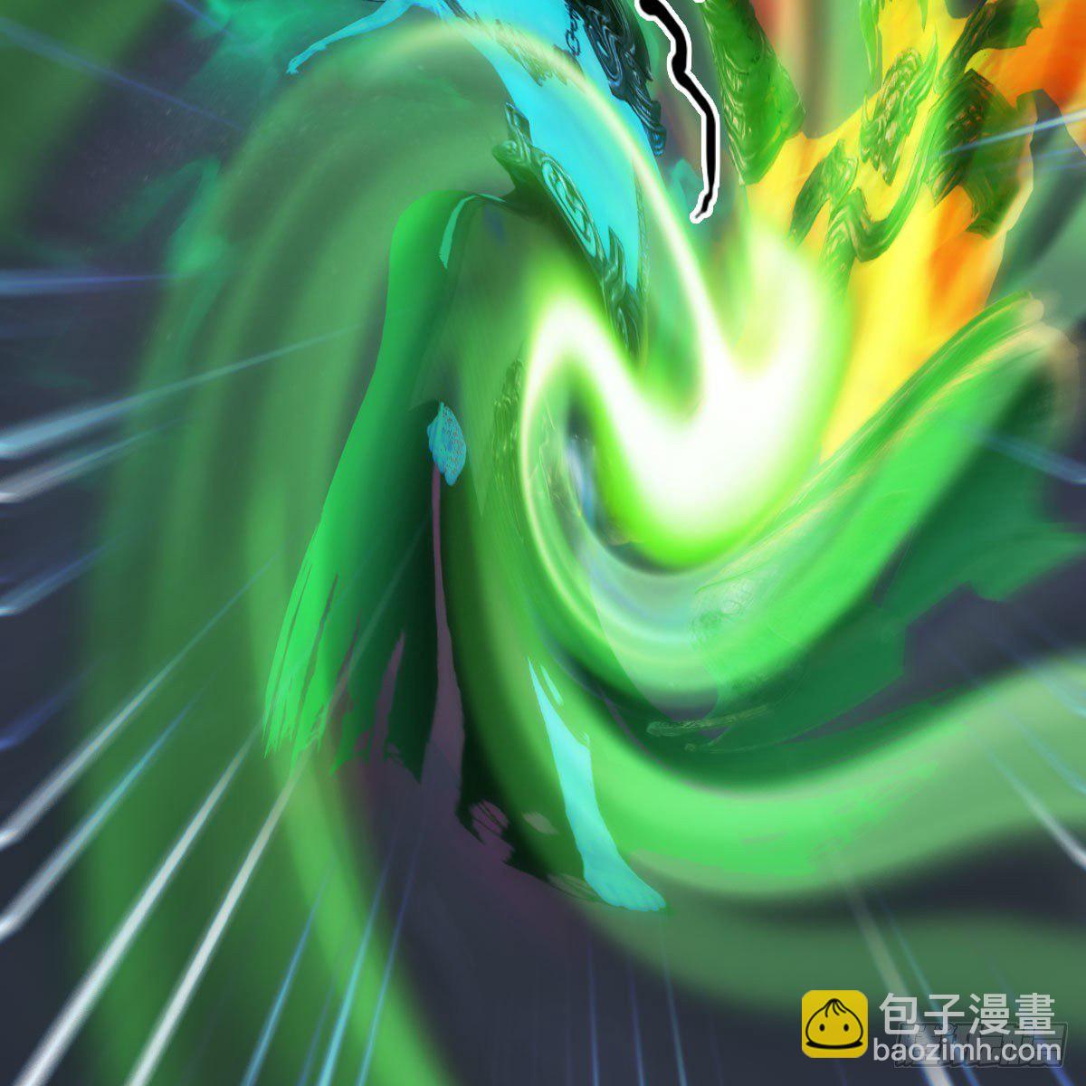 🍼堕玄师 第527话：凤翔危险 第31页
