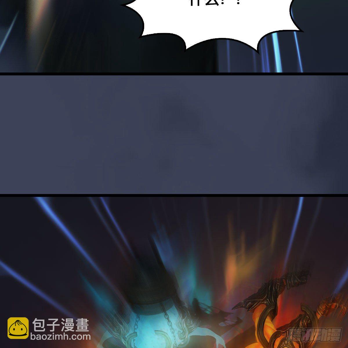 🍼堕玄师 第527话：凤翔危险 第36页