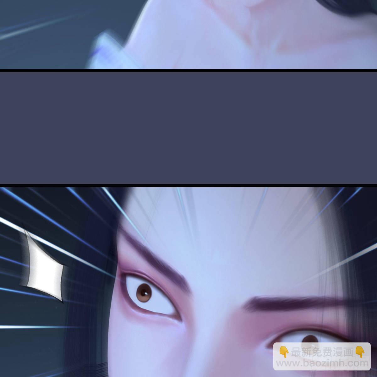 🍼堕玄师 第529话：治疗小南 第21页