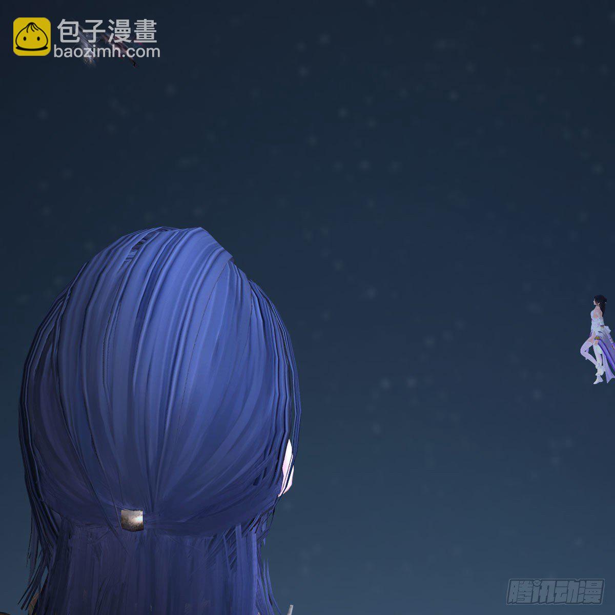 🍼堕玄师 第529话：治疗小南 第28页