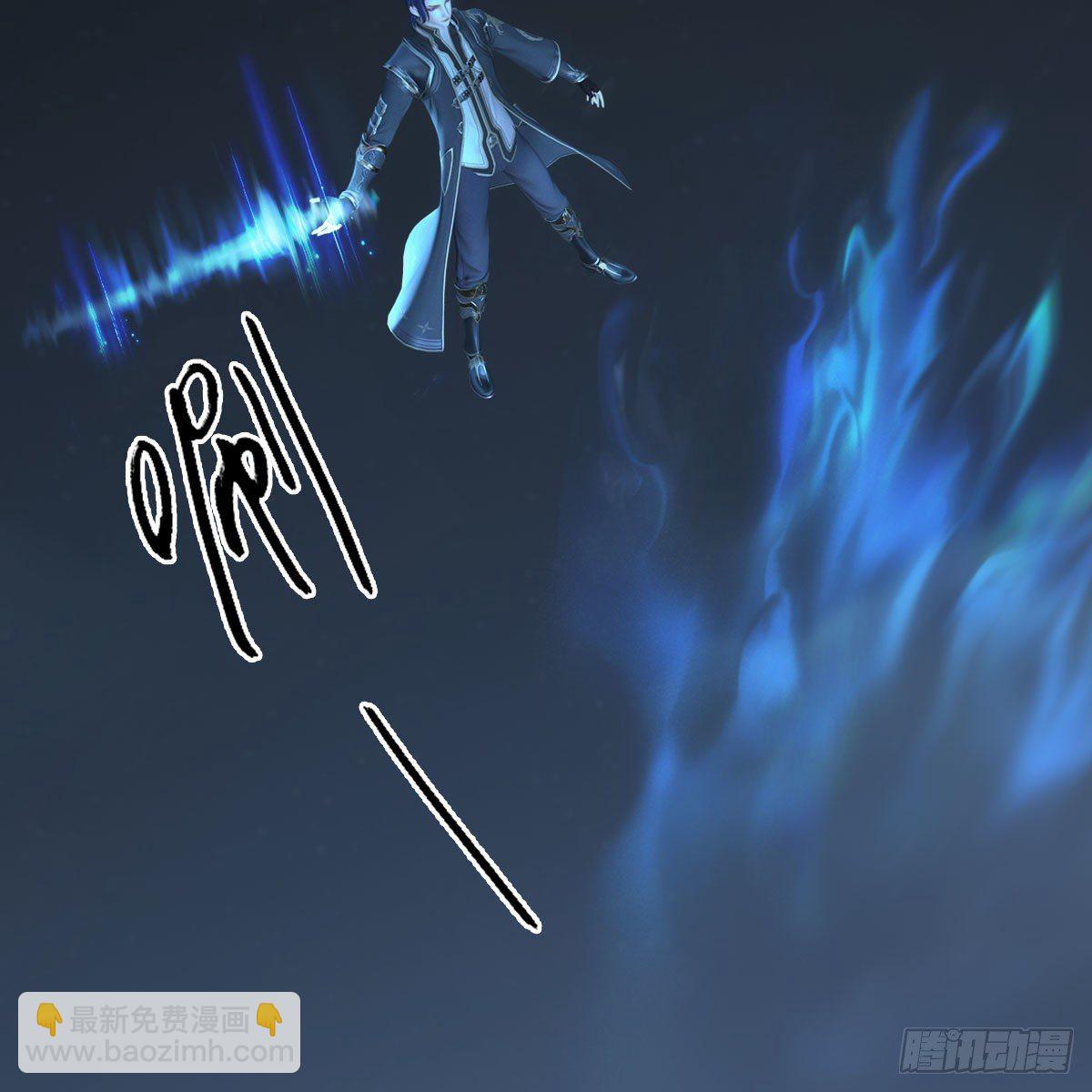 🍼堕玄师 第529话：治疗小南 第3页