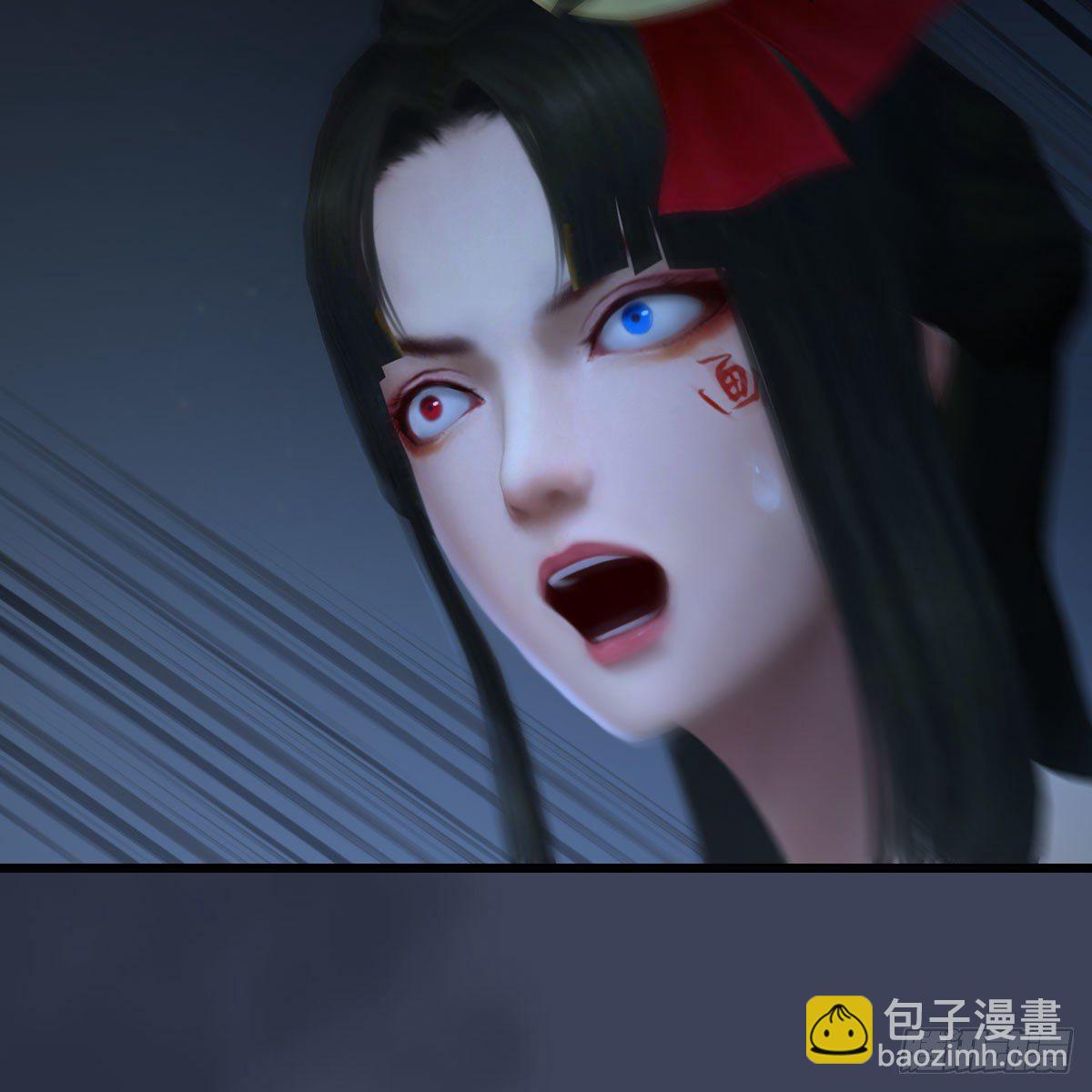 🍼堕玄师 第529话：治疗小南 第32页