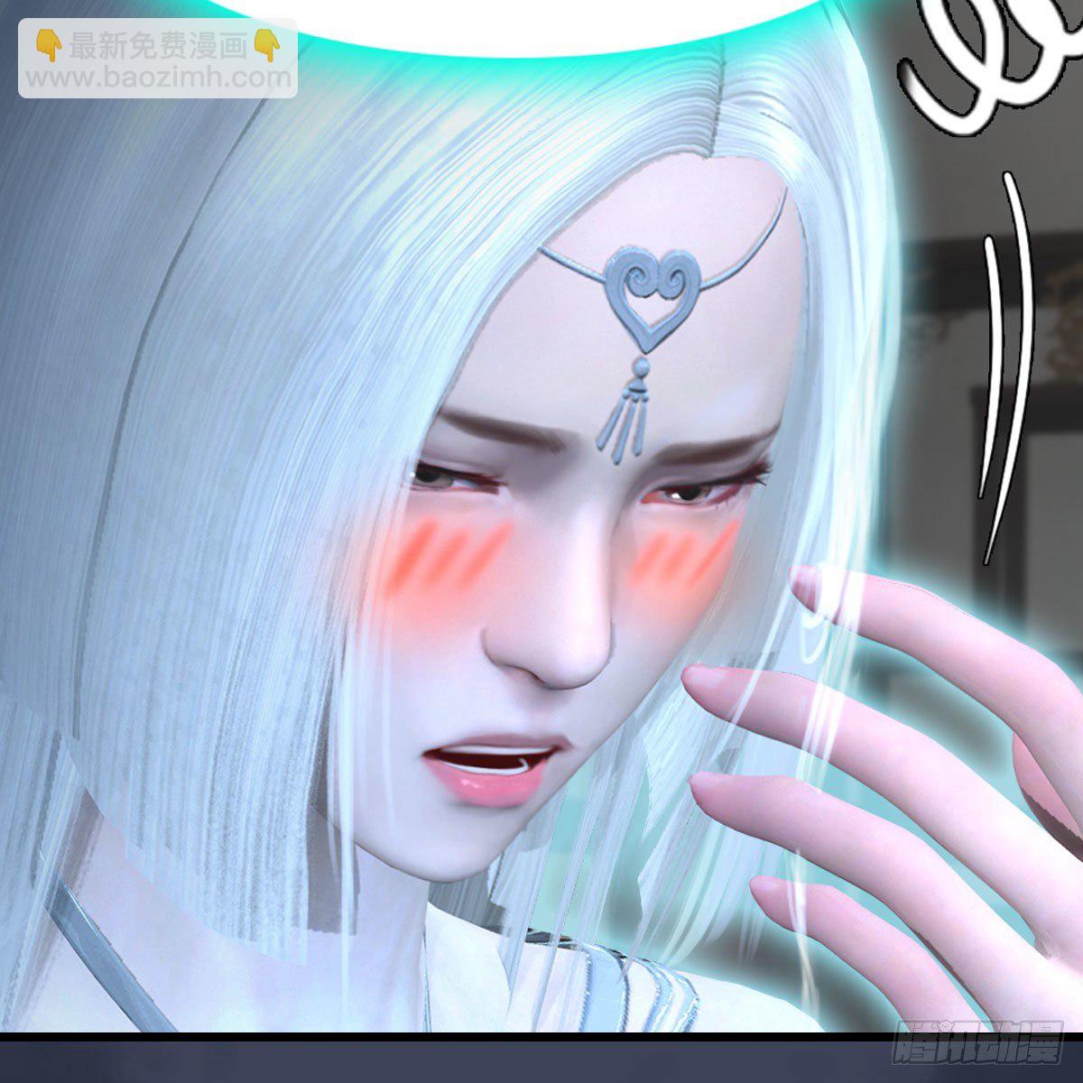 🍼堕玄师 第529话：治疗小南 第40页