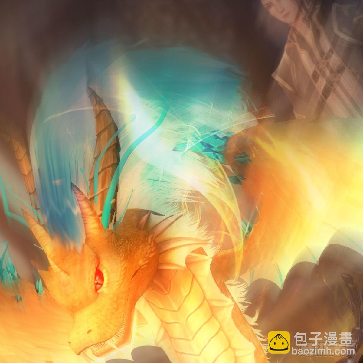 🍼堕玄师 第529话：治疗小南 第44页