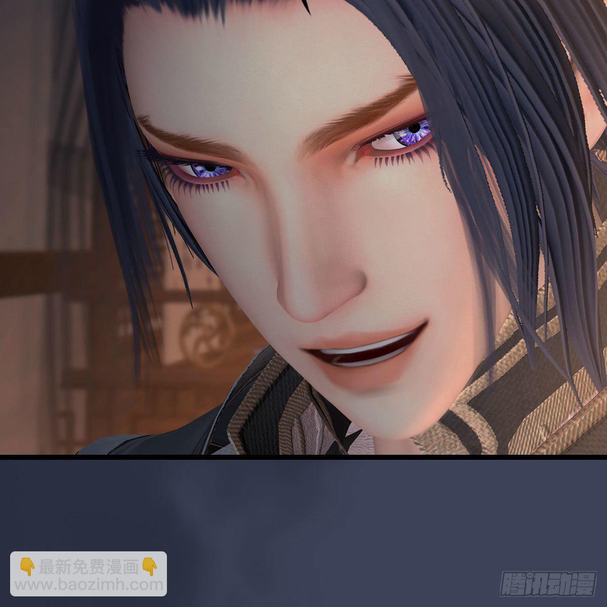 🍼堕玄师 第531：狐仙契约 第30页