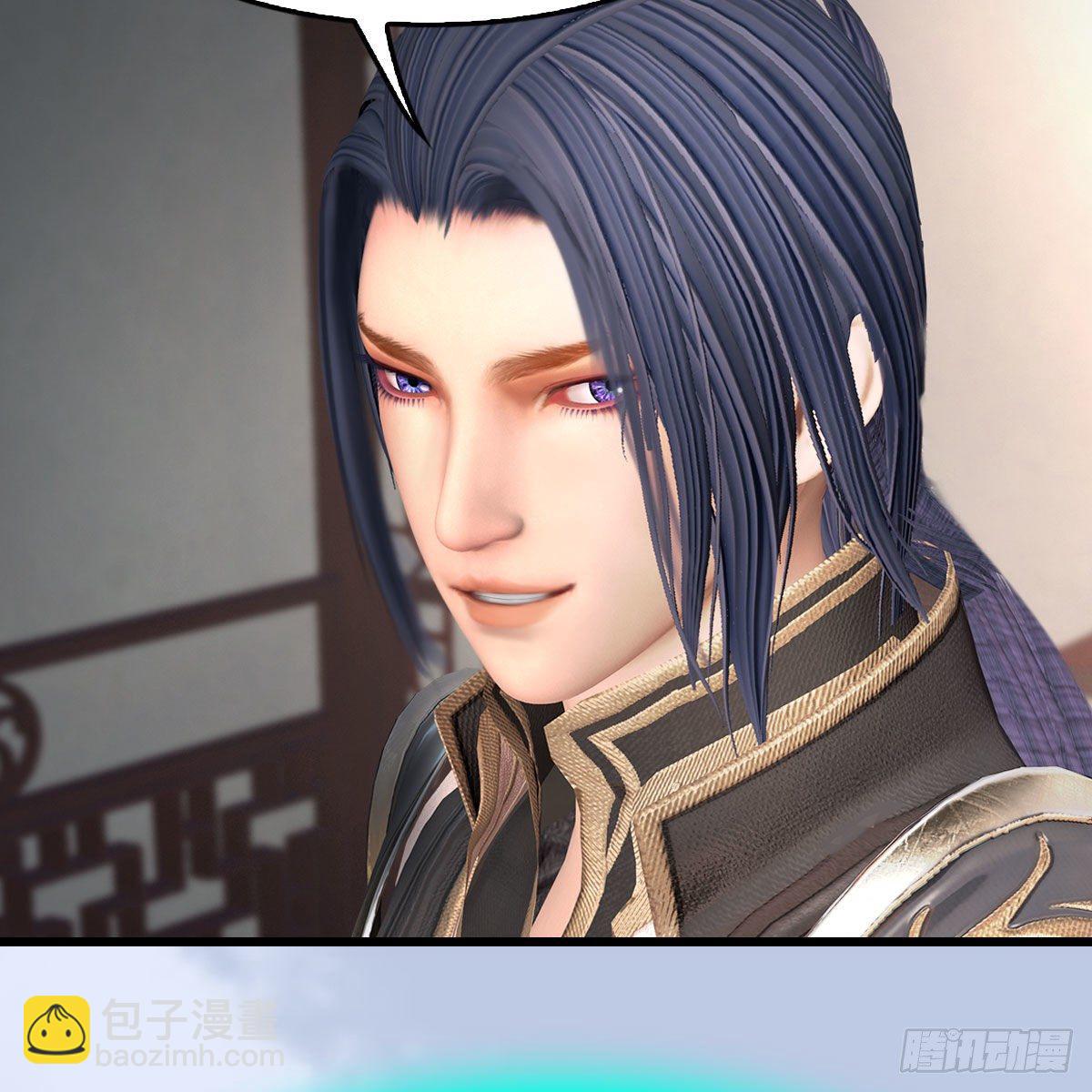 🍼堕玄师 第533话：路修远降临 第18页