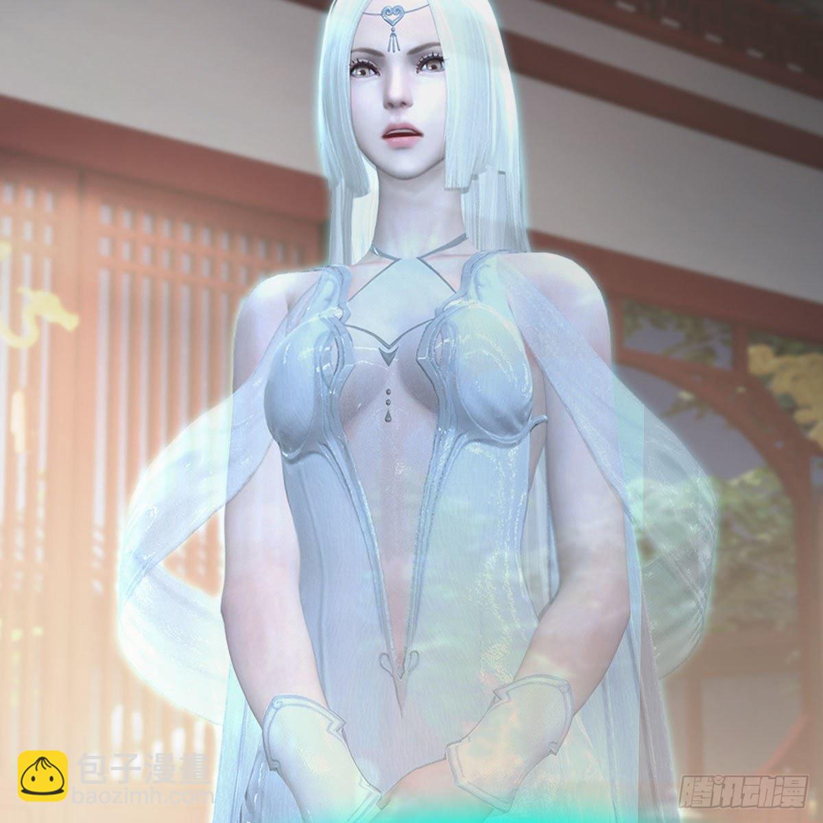 🍼堕玄师 第533话：路修远降临 第27页